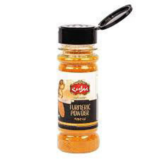 تصویر از بهرامن زردچوبه پت 80گ