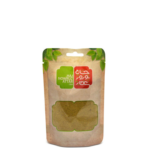 تصویر از حاج نوروز ادویه پیتزا