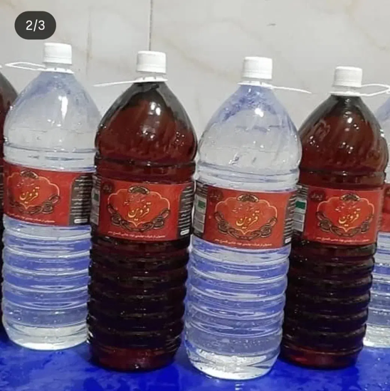 تصویر از قزوین سرکه کشوین 3ل