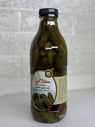 تصویر از کیمیا فرد خیارشور تخمیری بطری 950 گ