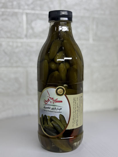 تصویر از کیمیا فرد خیارشور تخمیری بطری 950 گ