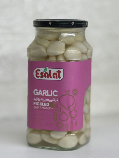 تصویر از اصالت ترشی سیر مروارید شیشه 580گ