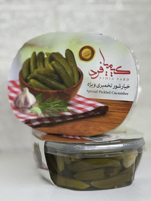 تصویر از کیمیا فرد خیارشور تخمیری ویژه 560 گ