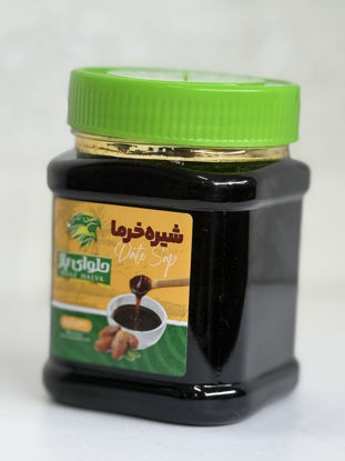 تصویر از حلوای باز شیره خرما 500گ