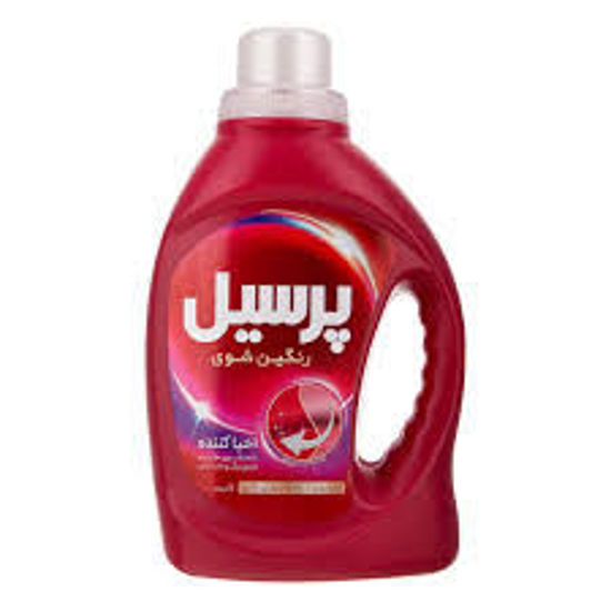 تصویر از پرسیل مایع لباسشویی رنگین احیا کننده 1000گ