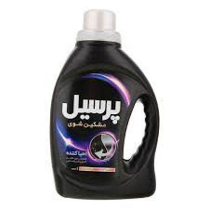 تصویر از پرسیل مایع لباسشویی احیا کننده مشکی 1ک
