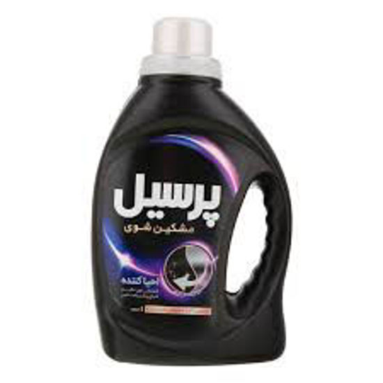 تصویر از پرسیل مایع لباسشویی احیا کننده مشکی 1ک