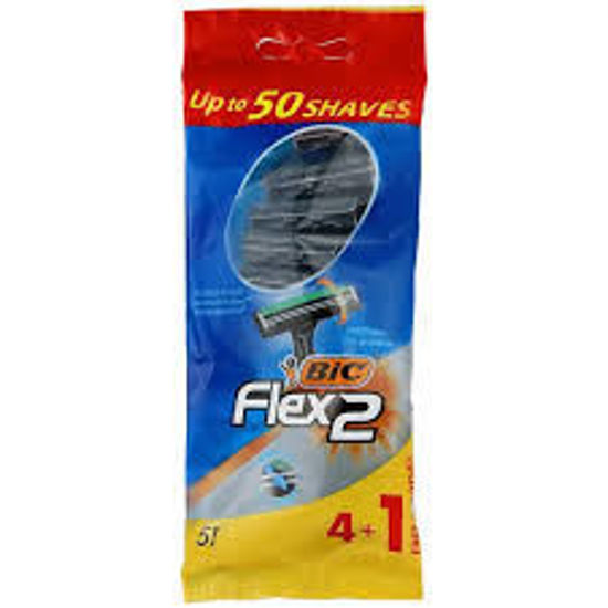 تصویر از بیک فلکس ژیلت 2لبه 5ع