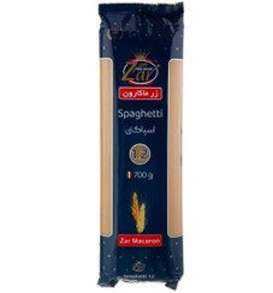 تصویر از زر ماکارونی 1/2 700 گ