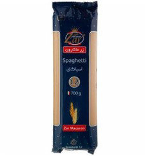 تصویر از زر ماکارونی 1/2 700 گ