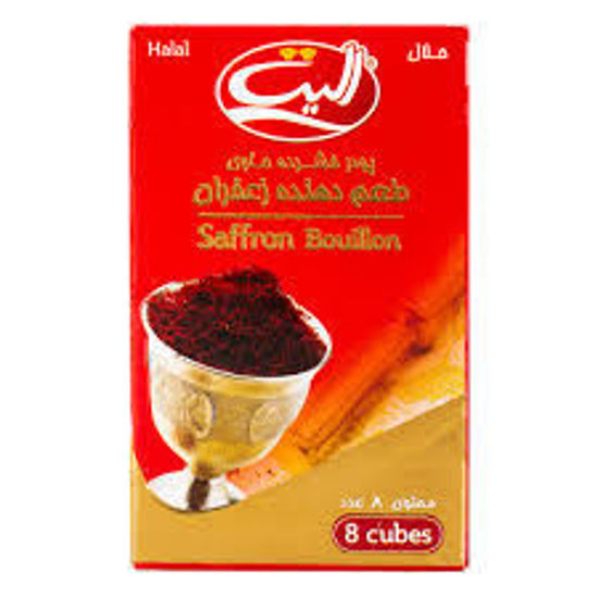 تصویر از الیت عصاره زعفران 8ع