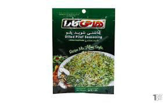 تصویر از هاتی کارا ادویه شوید پلو 40گ