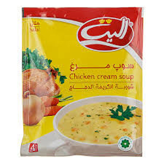 تصویر از الیت سوپ مرغ آماده 65گ