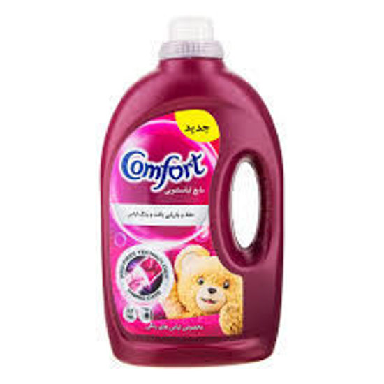تصویر از کامفورت مایع لباسشویی مخصوص لباسهای رنگی 2.7ل