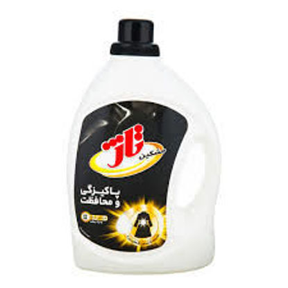 تصویر از تاژ مشکین شوی 2700گ