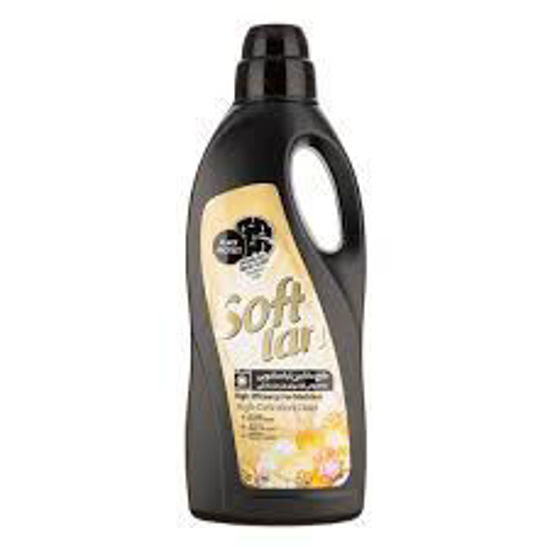 تصویر از سافتلن مایع ماشین لباسشویی مشکین شوی 2ل