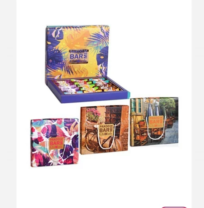 تصویر از چیچک شکلات پاکوبار کادویی