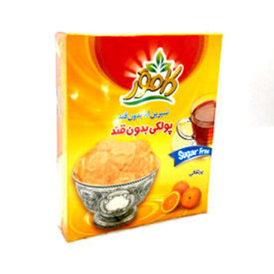 تصویر از کامور پولکی پرتقالی بدون قند 150گ