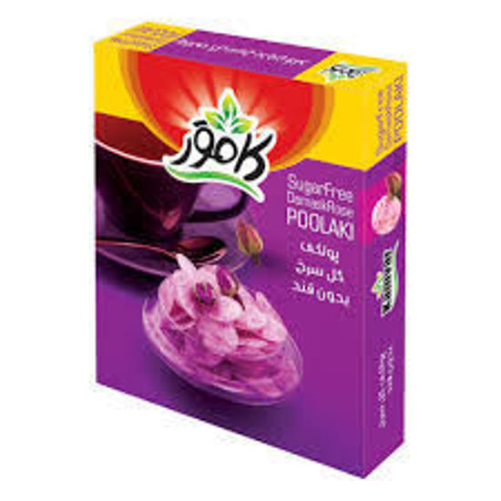 تصویر از کامور پولکی گل سرخ  بدون قند 150گ