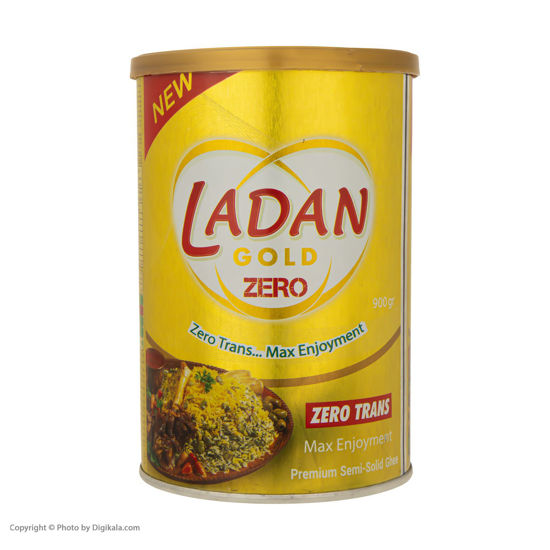 تصویر از لادن طلایی روغن نیمه جامد زیرو ترانس 900گ