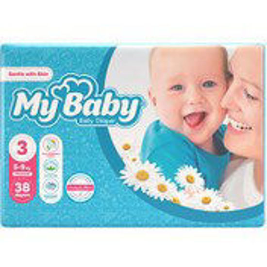 تصویر از مای بیبی پوشک باعصاره بابونه 38ع سایز 3