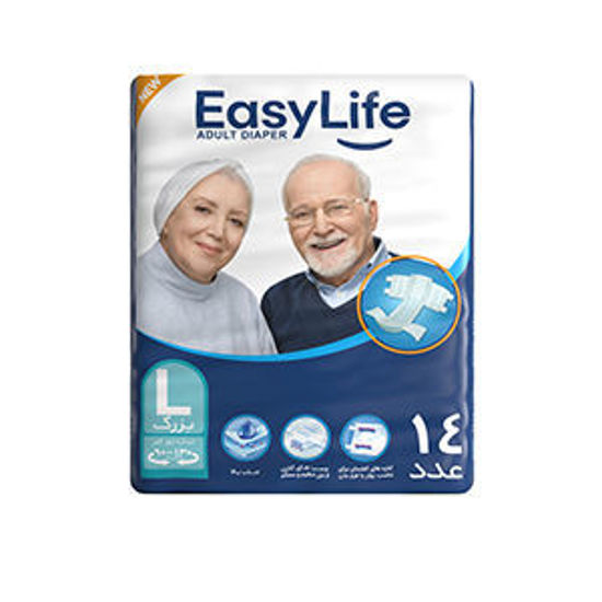 تصویر از ایزی لایف پوشک بزرگسال سایز بزرگ 14ع