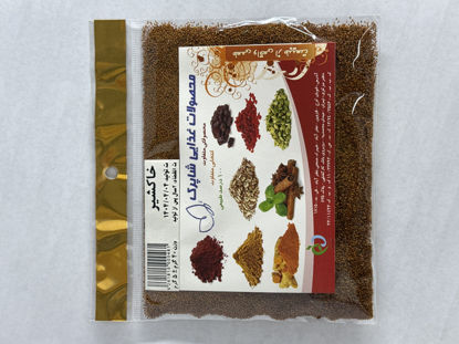 تصویر از شاپرک خاکشیر سلفونی 40گ