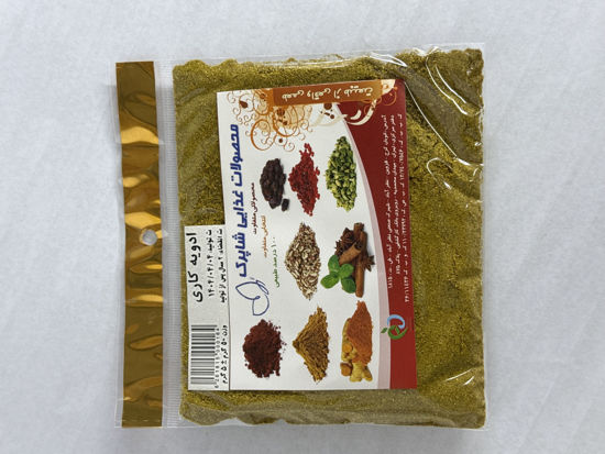 تصویر از شاپرک ادویه کاری سلفونی 50گ