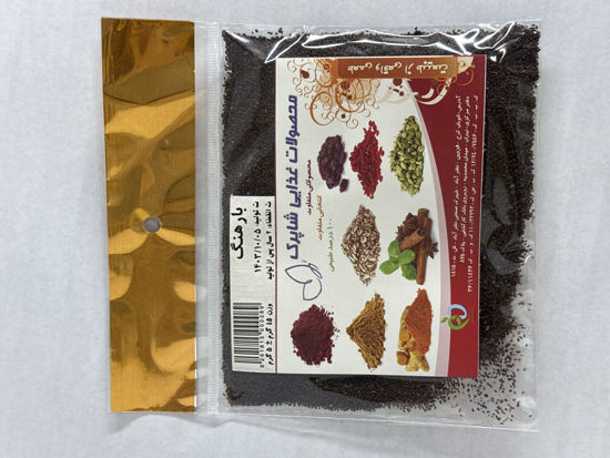 تصویر از شاپرک بارهنگ سلفونی 50گ