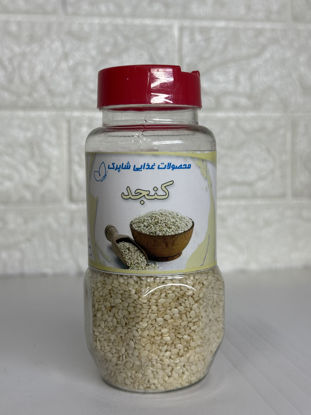 تصویر از شاپرک کنجد پت  70گ