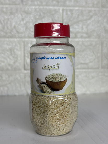 تصویر از شاپرک کنجد پت  70گ