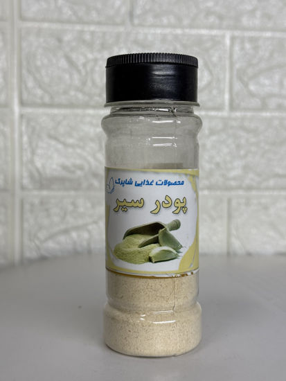تصویر از شاپرک پودر سیر پت 70گ