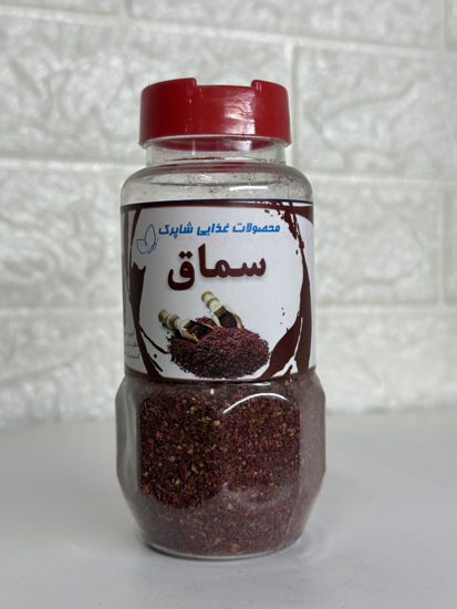 تصویر از شاپرک سماق پت 50گ