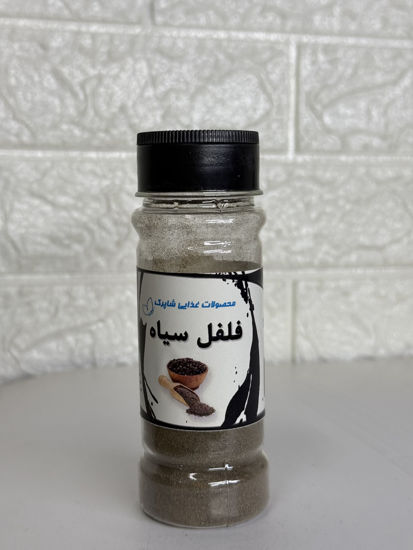 تصویر از شاپرک فلفل سیاه پت 60گ