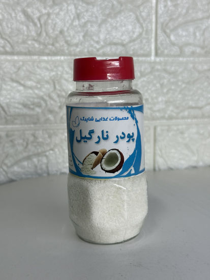 تصویر از شاپرک پودر نارگیل پت 50گ