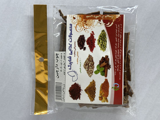 تصویر از شاپرک چوب دارچین سلفونی 35گ