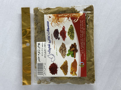 تصویر از شاپرک پودر زیره سبز سلفونی 40گ