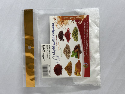 تصویر از شاپرک وانیل سلفونی 10گ