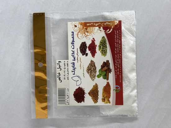 تصویر از شاپرک وانیل سلفونی 10گ