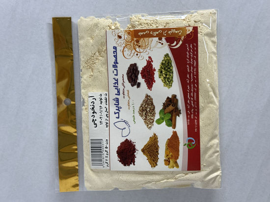 تصویر از شاپرک آرد نخودچی 65گ