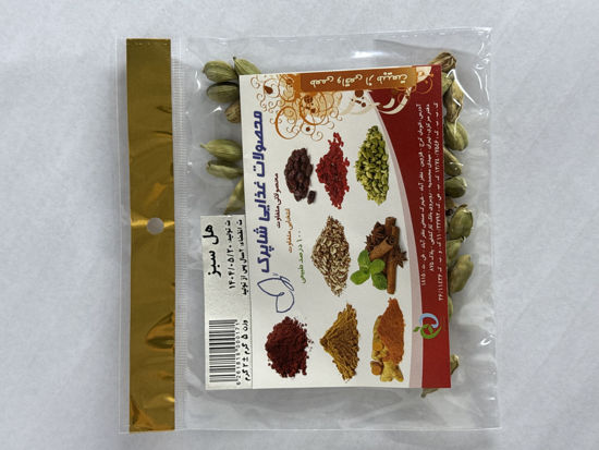 تصویر از شاپرک هل سبز ممتاز سلفونی 10گ