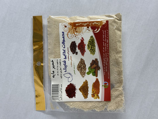 تصویر از شاپرک مایه خمیر سلفونی 50گ