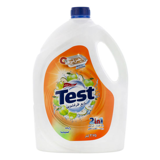 تصویر از تست مایع ظرفشویی با رایحه سیب 3.75ل