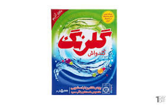 تصویر از گلرنگ پودر ماشینی کلدواش 500گ
