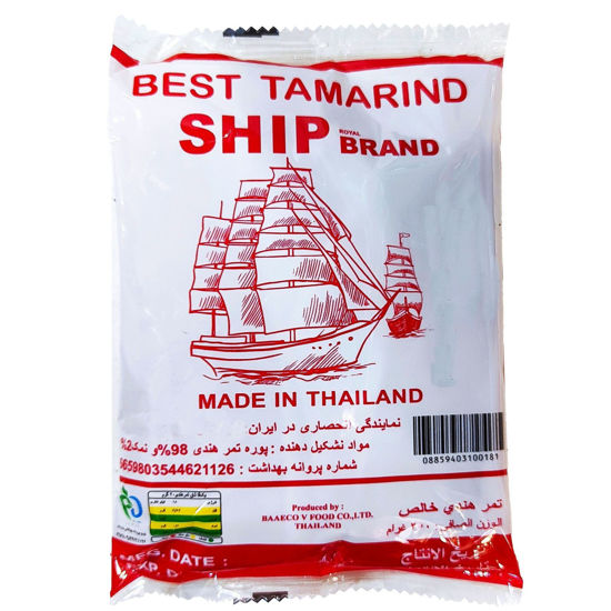 تصویر از شیپ تمر هندی250گ