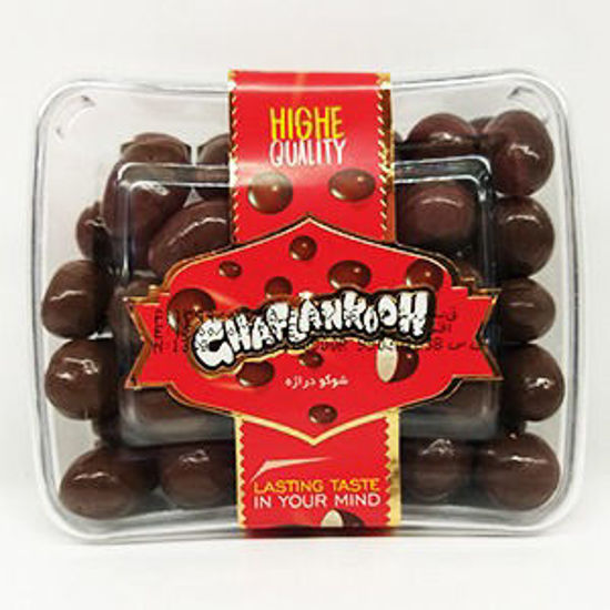 تصویر از قافلانکوه شکو دراژه 130گ