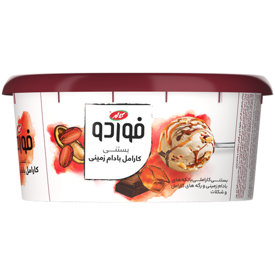 تصویر از کاله بستنی فوردو کارامل و بادام650گ
