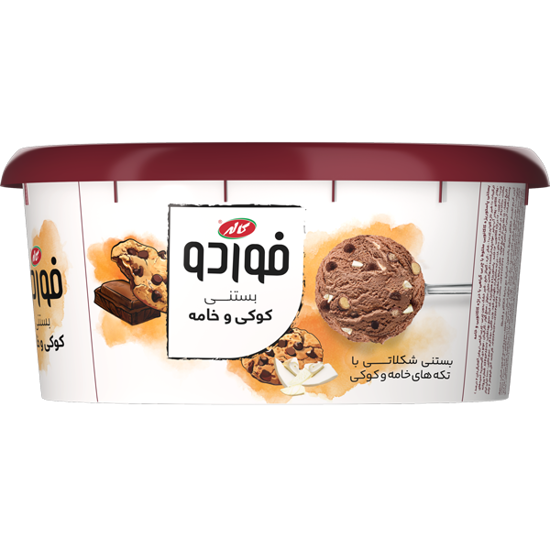 تصویر از کاله بستنی کوکی و خامه 650گ