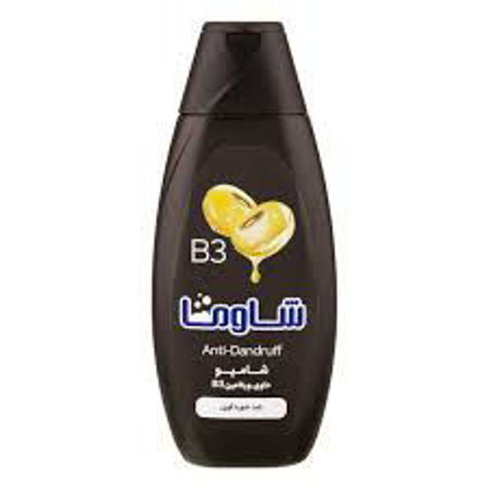 تصویر از اوما شامپو ویتامینه ضد شوره قوی 400گ