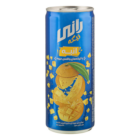 تصویر از رانی انبه قوطی فلزی 230م